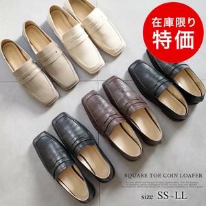 スクエアトゥコインローファー レディース【SH408】