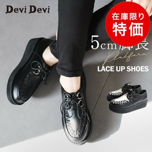 厚底レースアップシューズ レディース【CXJ102】