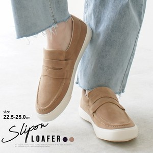 Low-top Sneakers Ladies' Slip-On Shoes Loafer