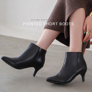 Ankle Boots Ladies