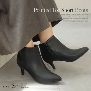 Ankle Boots Ladies fashion