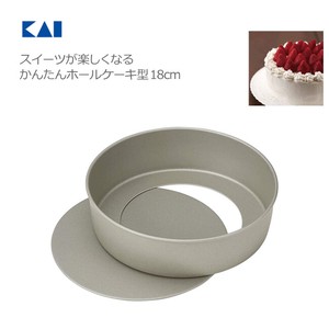 KAIJIRUSHI Bakeware 18cm