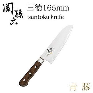 KAIJIRUSHI Santoku Knife Sekimagoroku 165mm