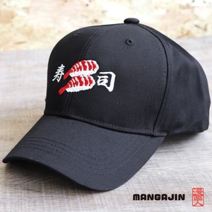 Baseball Cap Twill Casual Embroidered Ladies' Men's