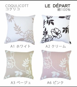 Cushion Cover Scandinavian Pattern 45 x 45cm 2024 New Made in Japan