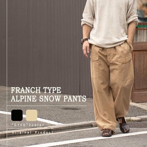 Full-Length Pant 2-colors