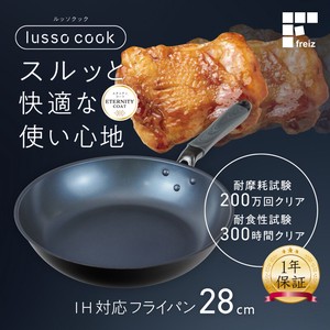 Frying Pan IH Compatible 28cm