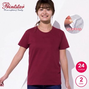 T-shirt Design Ladies' Simple