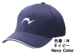 Sports Item Navy
