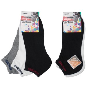 Ankle Socks Socks Men's 3-pairs