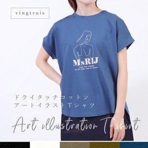 T-shirt Accented Front Ladies'
