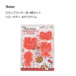Bakeware Disney Stamp Hello Kitty Skater 4-types