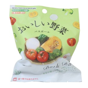 【入浴剤】写実食品シリーズ おいしい野菜バスボール