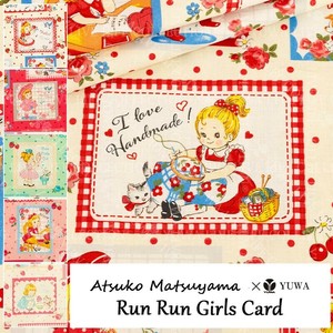 Cotton White card 5-colors