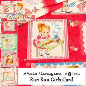 Cotton card 5-colors