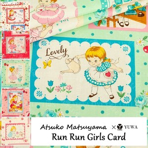 有輪商店 YUWA 松山敦子さん シャーティング "Run Run Girls Card" [C:Mint] / 生地 布/ 全5色 / AT829830