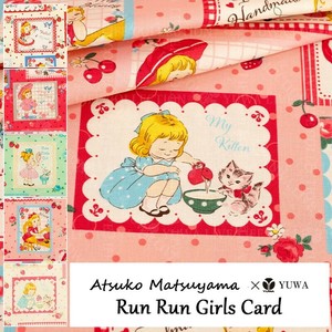 Cotton Pink card 5-colors