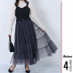 Casual Dress Tulle Jumper Skirt Tiered