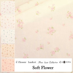 有輪商店 YUWA シャーティング  ”Soft Flower” [B:ベビー] /全5色/生地 布/ FB829835