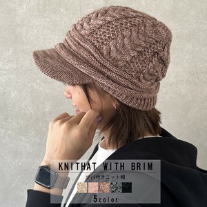 Beanie Ladies fashion Unisex Men's [A/W]