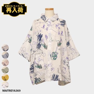 Button Shirt/Blouse Dolman Sleeve Oversized Printed