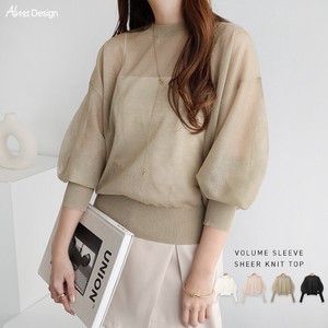 T-shirt Knitted Tops Puff Sleeve Sheer