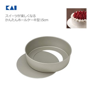 KAIJIRUSHI Bakeware 15cm