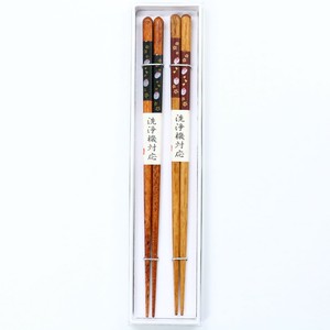 ☆kawaiiうさぎさん【お土産・贈答品】chopsticks うさぎ2膳箸セット　箱2種