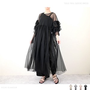 Casual Dress Tulle Ruffle Sleeve One-piece Dress 【2024NEW】