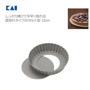 Bakeware Kai 12cm