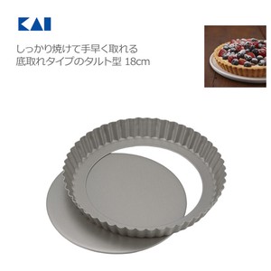 Bakeware Kai 18cm