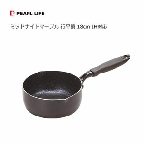 Pot IH Compatible 18cm