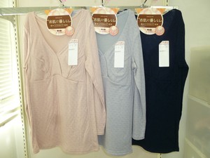 Undershirt 3-colors 8/10 length