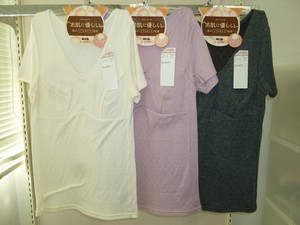 Undershirt Brushing Fabric 3/10 length 3-colors
