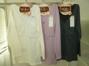 Undershirt Brushing Fabric 3-colors 8/10 length