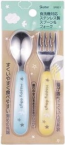 Spoon Stainless-steel Happy days