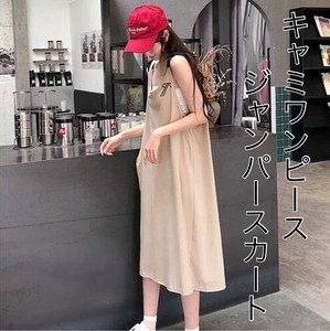 Casual Dress Camisole Dress Jumper Skirt 【2024NEW】
