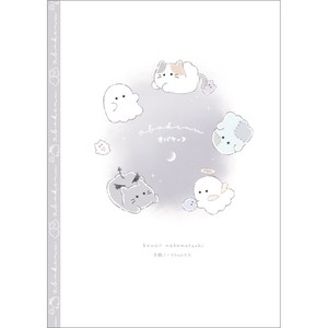 Notebook Ghost NEW