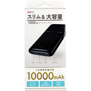 【アウトレット】RiC MB0012 10000mAhバッテリー ブラック