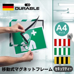 DURABLE 移動式 マグネット フレーム 【セキュリティ】【 A4】（ドイツ・輸入・文房具・オフィス用品）
