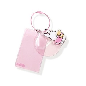 Key Ring Pink Miffy