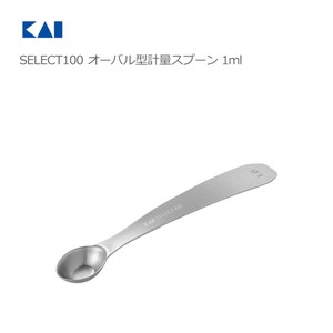 Measuring Spoon Stainless-steel Kai 1ml