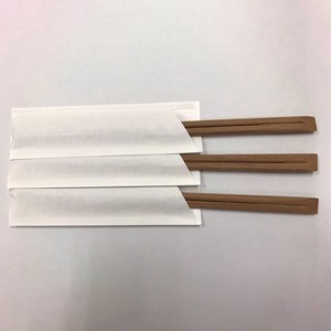 割箸 竹天削21cm (炭化)白無地ハカマ袋 マスキ