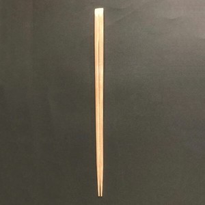 割箸 竹天削24cm(先細)炭化 マスキ