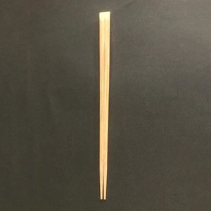 割箸 竹天削21cm(先細)炭化 マスキ