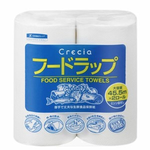 キッチンペーパー フードラップ2ロール 日本製紙クレシア