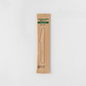 使い捨てカトラリー 木製ナイフ140 紙完封(茶色) アサヒグリーン
