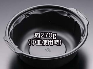 麺容器 バイオデリカ NB186-1B 黒 リスパック