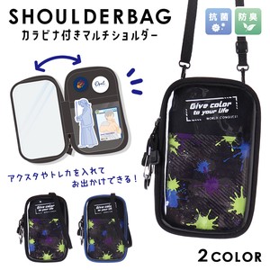 Shoulder Bag Crossbody Polyester Shoulder 2024 NEW