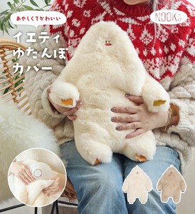 热水袋 2颜色